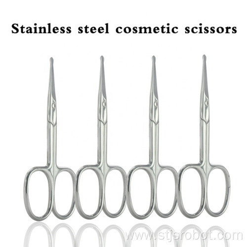 Professional Silver Color Eyebrow Nose Hair Scissors Stainless Steel Durable Beauty Trimming Tool with Customized Logo